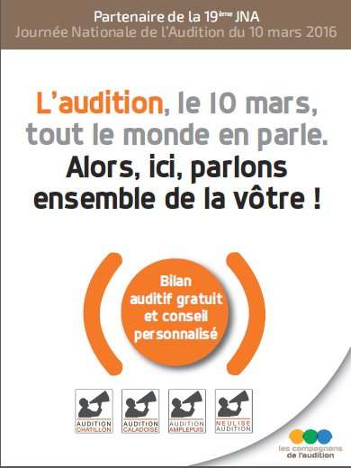 Lire la suite à propos de l’article 19e JOURNEE NATIONALE DE L’AUDITION